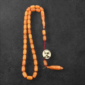 Sikma Kehribar Tesbih (Neşet Ertaş)