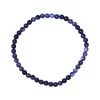 Sodalith Armband 4mm Kugeln